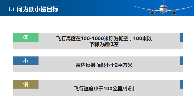 bet8·(股份)有限公司官网