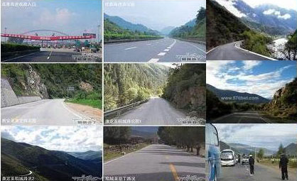 ?什么是多画面支解控制器？？