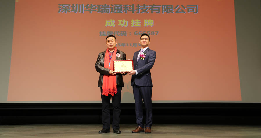 bet8·(股份)有限公司官网