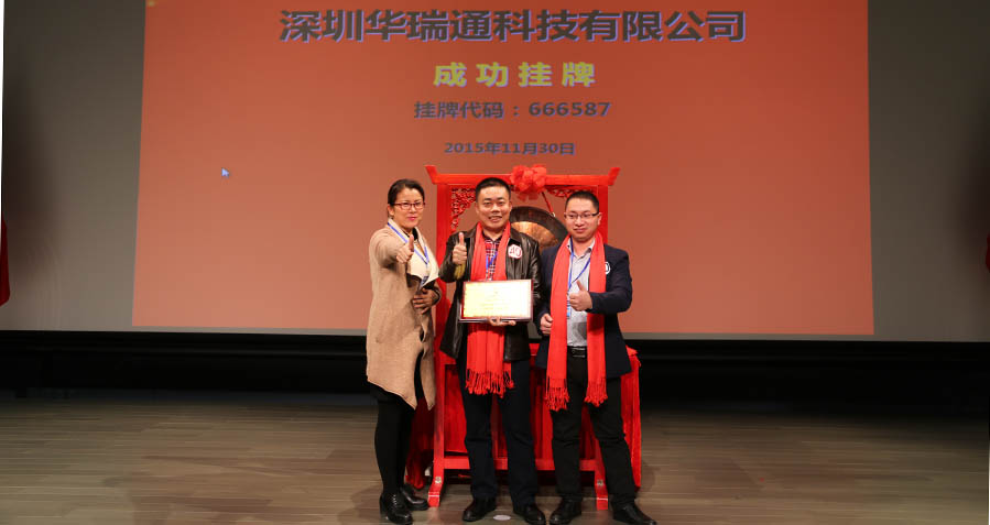 bet8·(股份)有限公司官网