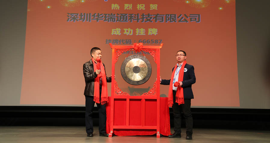 bet8·(股份)有限公司官网