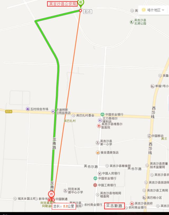 bet8·(股份)有限公司官网