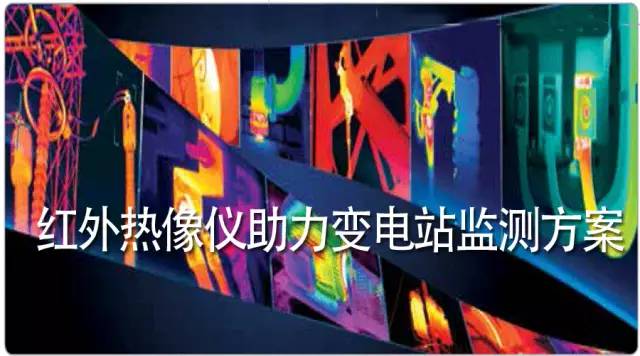 bet8·(股份)有限公司官网