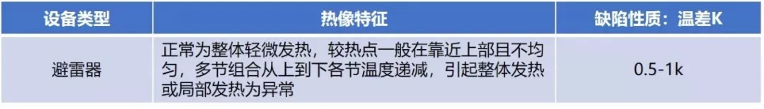 bet8·(股份)有限公司官网
