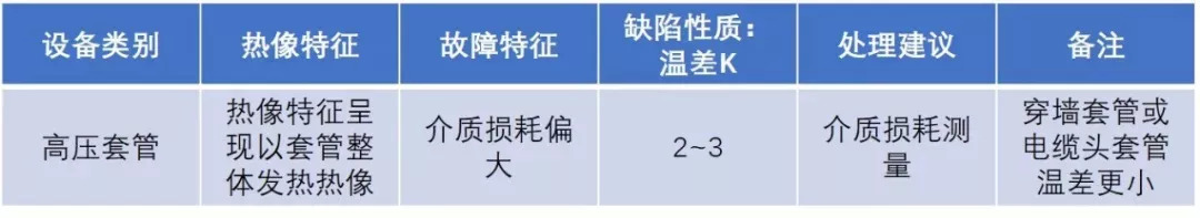 bet8·(股份)有限公司官网