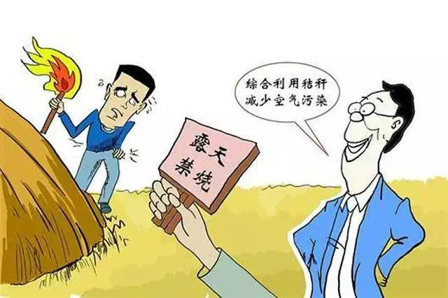 bet8·(股份)有限公司官网