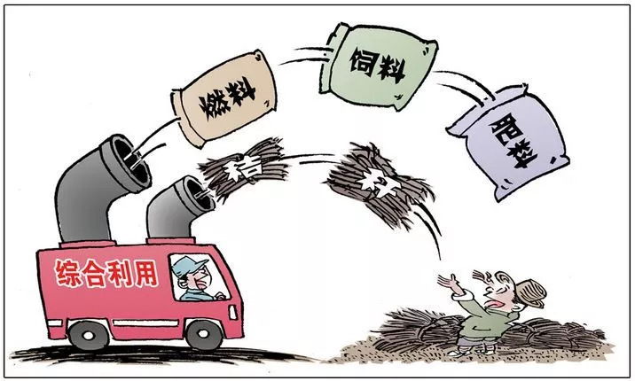 bet8·(股份)有限公司官网
