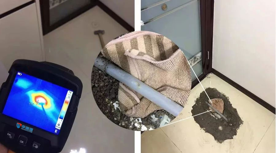 手持红外热像测温仪-冬季来临，，，您家地暖还好吗？？？？？？