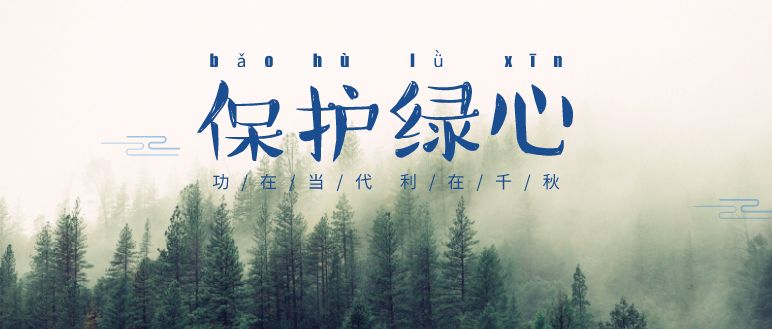 bet8·(股份)有限公司官网