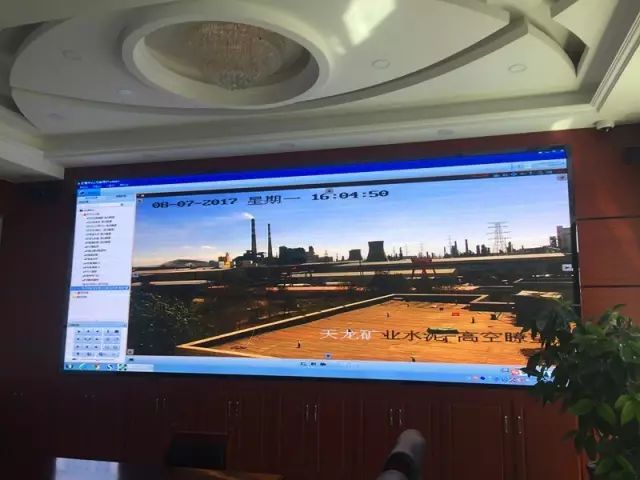 bet8·(股份)有限公司官网