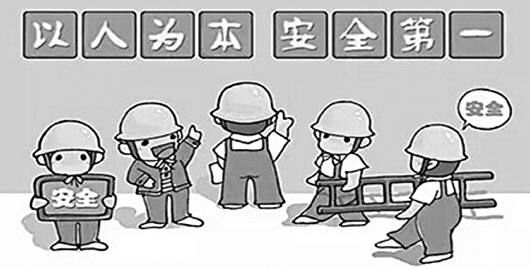 bet8·(股份)有限公司官网
