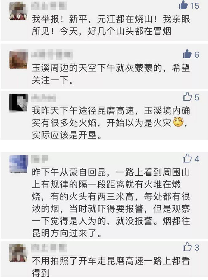 bet8·(股份)有限公司官网