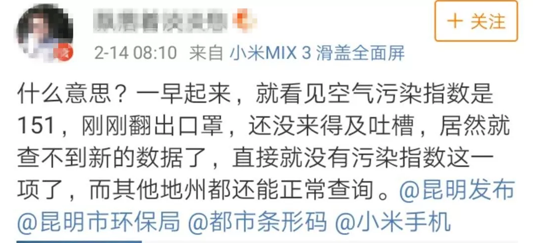 bet8·(股份)有限公司官网