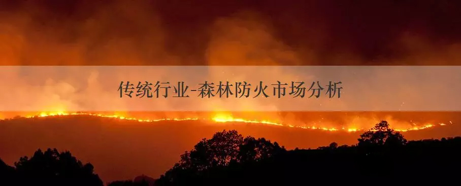 bet8·(股份)有限公司官网
