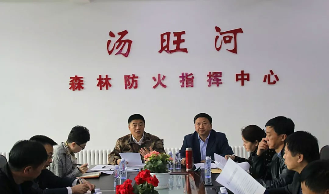 bet8·(股份)有限公司官网