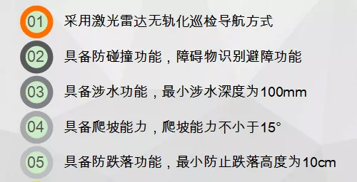 bet8·(股份)有限公司官网