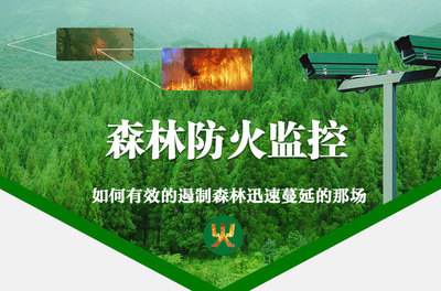 bet8·(股份)有限公司官网
