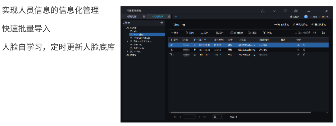 bet8·(股份)有限公司官网