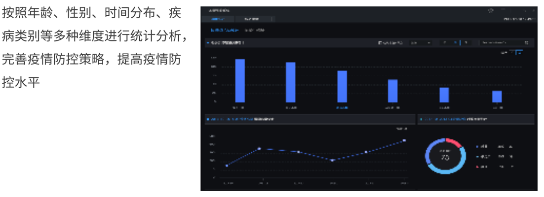 bet8·(股份)有限公司官网